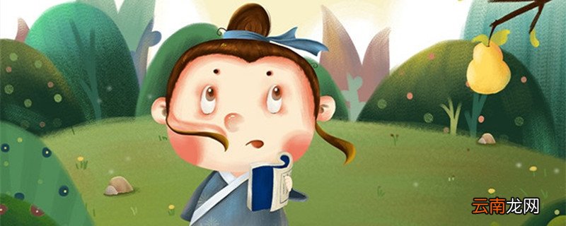 王冕传文言文翻译 王冕传文言文翻译及原文