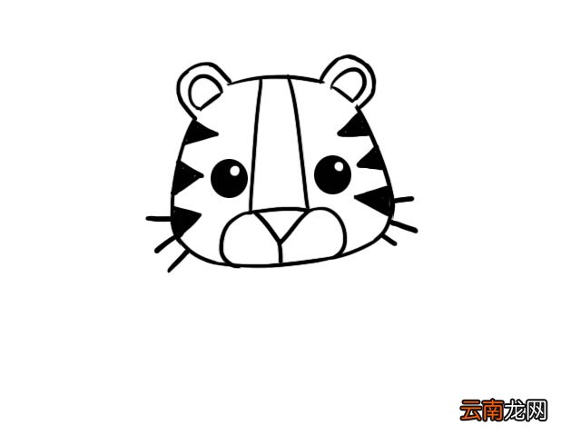 老虎简笔画 老虎怎么画