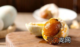 煮咸鸭蛋要几分钟熟，咸鸭蛋几分钟能煮熟