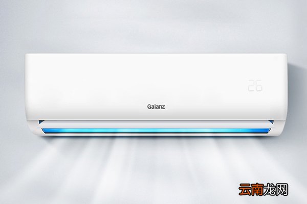 格兰仕空调e5怎么排除 格兰仕空调e5的解决方法