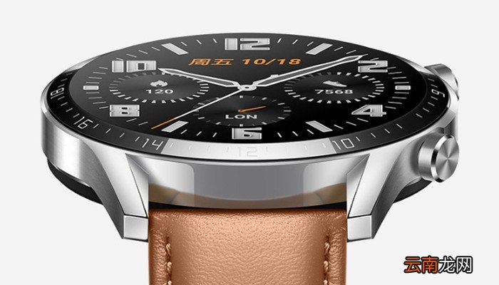 华为手表gt2尊享版和时尚版区别 华为手表gt2尊享版和时尚版有什么区别