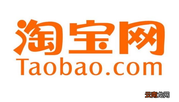 淘宝人生有什么用 淘宝人生的作用