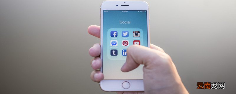 iphone浏览器历史记录删除了怎么恢复 iphone浏览器历史记录删除了怎样恢复