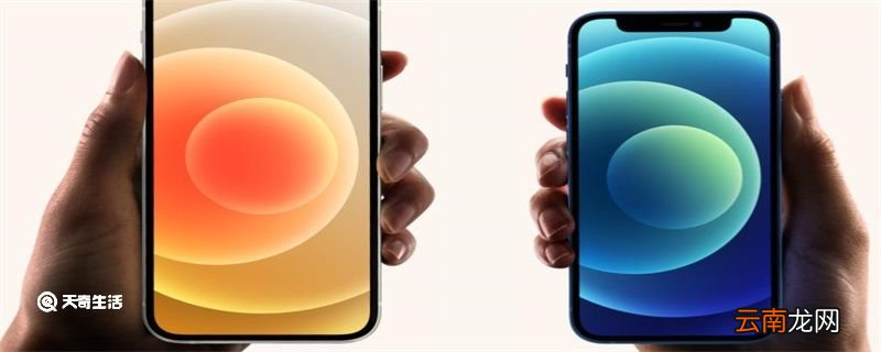 苹果x设置自定义铃声怎么弄 苹果x设置自定义铃声的设置方法