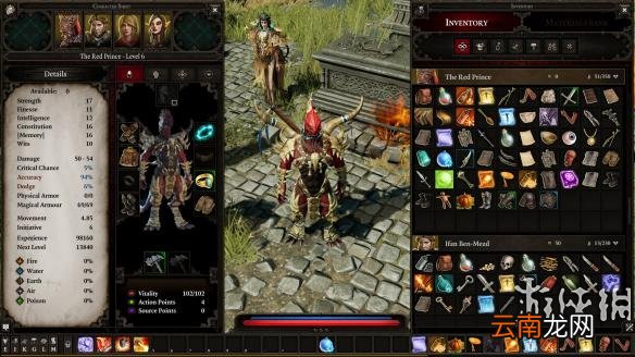 《神界：原罪2》检定系统解析攻略