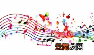 全民K歌里面评论怎么做 全民K歌里面评论如何做