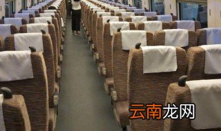 坐高铁能带充电器吗 坐高铁可以带充电器吗