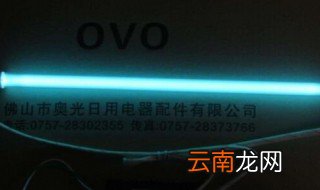 紫外线灯怎么检测 紫外线灯如何检测