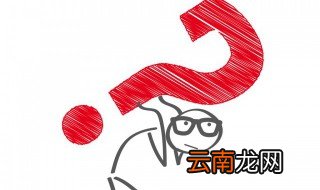 家里蟑螂多的原因 家里蟑螂多的原因是什么