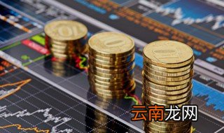 深证a股什么意思 深证a股是什么意思