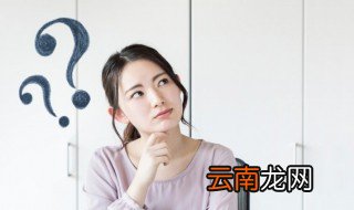 中南设计院属什么单位 中南设计院是什么单位呢