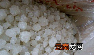 厕所放粗盐怎样摆放 关于粗盐的简介