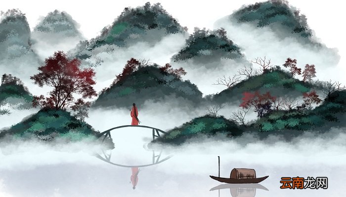 莫愁前路无知己天下谁人不识君翻译 莫愁前路无知己天下谁人不识君的意思