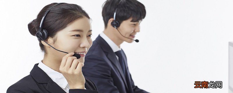 95017微信怎么转人工 95017微信如何转人工