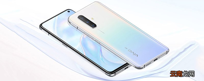 vivo x7支持双4g吗 vivo x7支不支持双4G