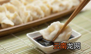 水饺开锅后煮几分钟熟 速冻水饺开锅后煮几分钟熟