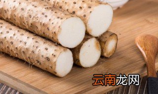 山药要煮多久会熟 山药切碎末煮多久几分钟能熟