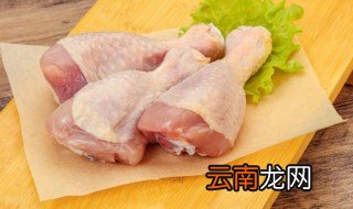 鸡腿如何做好吃还简单 鸡腿怎么做既好吃又简单