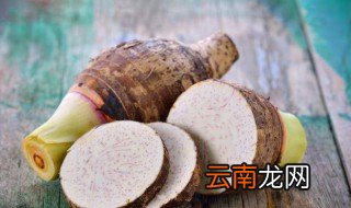 芋头要煮几分钟才熟 芋头煮几分钟熟