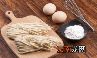 挂面煮几分钟熟? 挂面煮几分钟熟