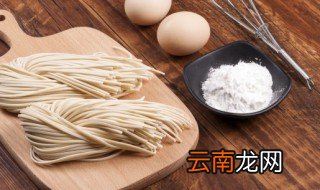 活的面条煮几分钟熟 活面条一般煮几分钟