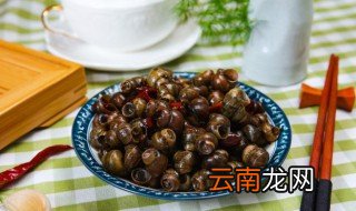 煮熟的螺蛳可以放多久 一螺蛳煮几分钟熟