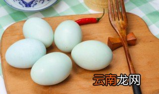 鸭蛋煮几分钟熟怎么做好吃 鸭蛋煮几分钟熟
