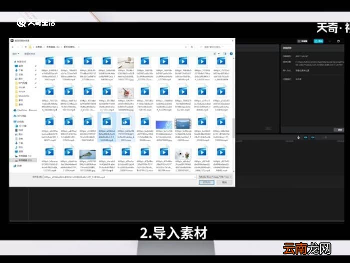 剪映怎么取消分割 剪映怎么取消分割方法