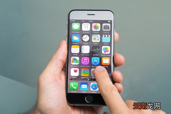 ios怎么把照片镜面翻转 ios把照片镜面翻转的方法
