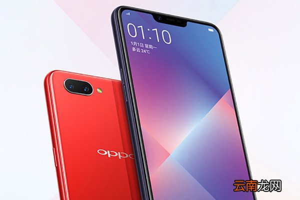 oppo手机关机键在哪里 oppo手机关机键怎么找