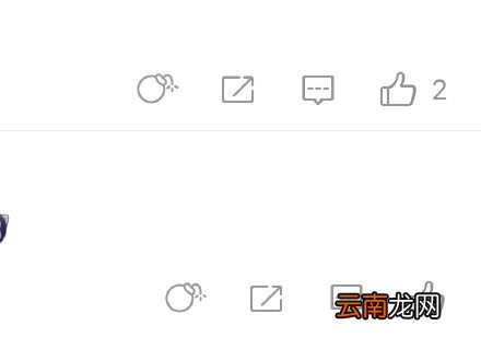 微博炸毁评论有什么用 微博新功能炸毁评论