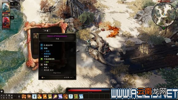 《神界：原罪2》屠城玩法图文攻略详解