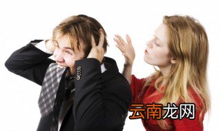 韩国人说西巴是什么意思 韩国人说西巴的意思是什么