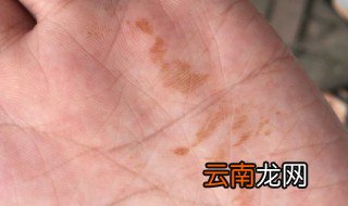 铁锈有毒吗 铁锈有没有毒