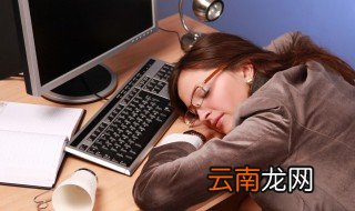 梦见追逐 梦见追逐是什么意思