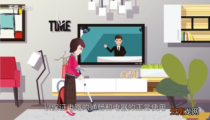 稳压器的作用 稳压器的作用是什么