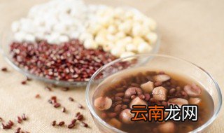 红豆薏米煮多长时间 红豆薏米煮多长时间排湿效果好
