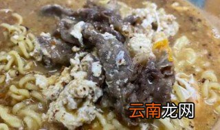 拉面要煮多长时间，拉面多久能煮熟