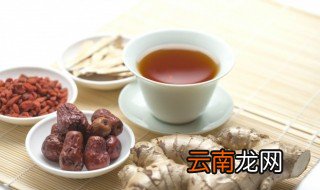 姜枣茶煮多长时间，姜枣茶煮多长时间合适