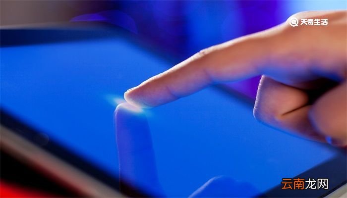 ipad怎么截图 ipad截图在哪里找