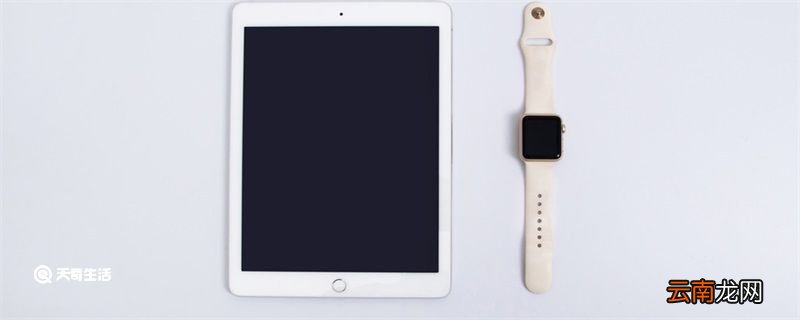 ipad怎么截图 ipad截图在哪里找