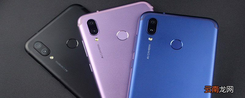 coral00荣耀什么型号 coral00荣耀型号是什么