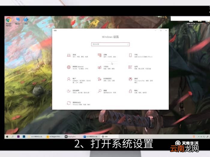 win10裸奔怎么清理垃圾 win10自带一键清理垃圾