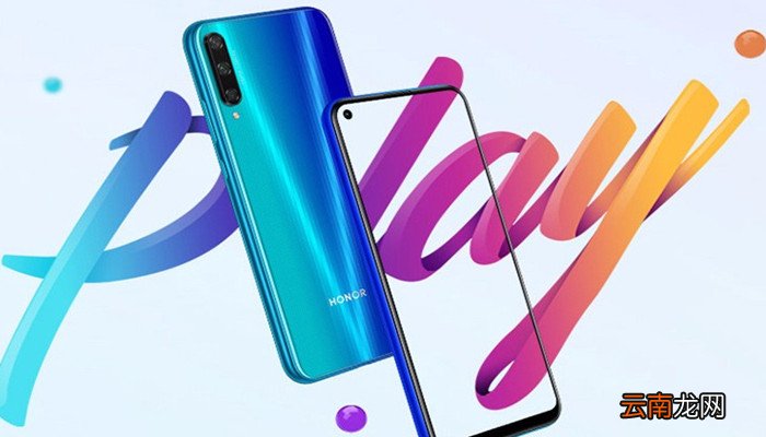 华为荣耀play3有没有指纹解锁华为荣耀play3有指纹解锁吗