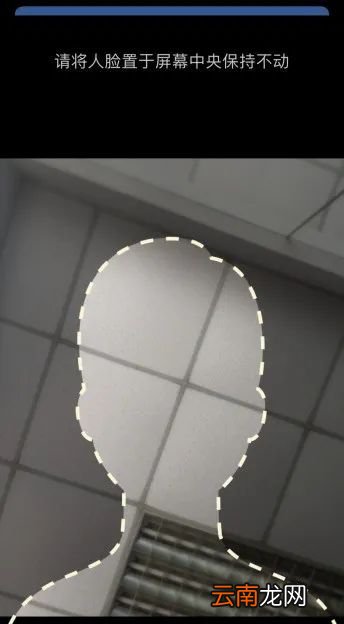 广西桂林驾驶证学法减分怎么操作