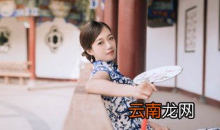 微信命名微信名称女 4个字好听的名字微信名女