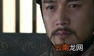 孔明的性格特点 孔明特点介绍