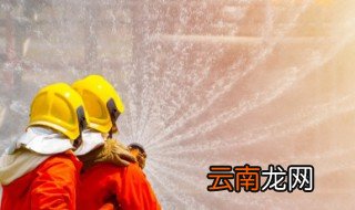 灭火原理是什么 灭火原理简介