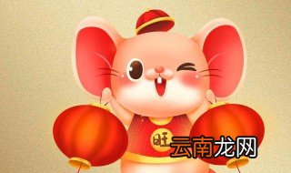 学生过年祝福语 给学生的新年祝福语