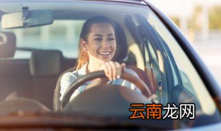 汽车前灯罩上为什么有花纹 汽车前灯罩上有花纹的原因